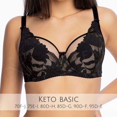 Gaia Lingerie Keto Semi Soft -rintaliivit Black Kaarituettu, puolitopattu. 70-105, D-L BS-1134-CZA